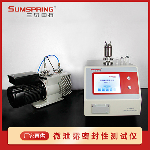 微泄漏密封性測試儀示意圖
